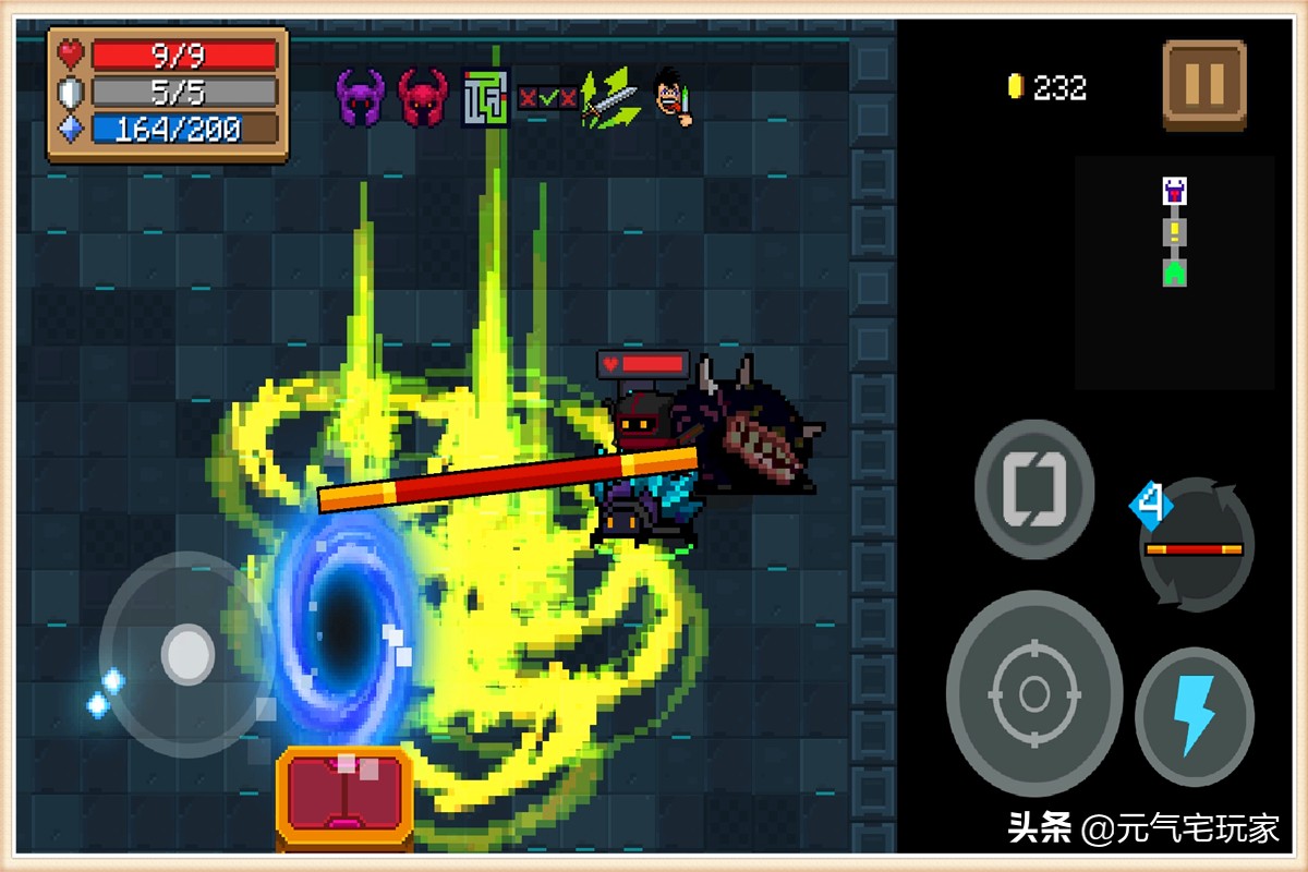 元气骑士定海神针值得买吗,元气骑士里边的定海神针