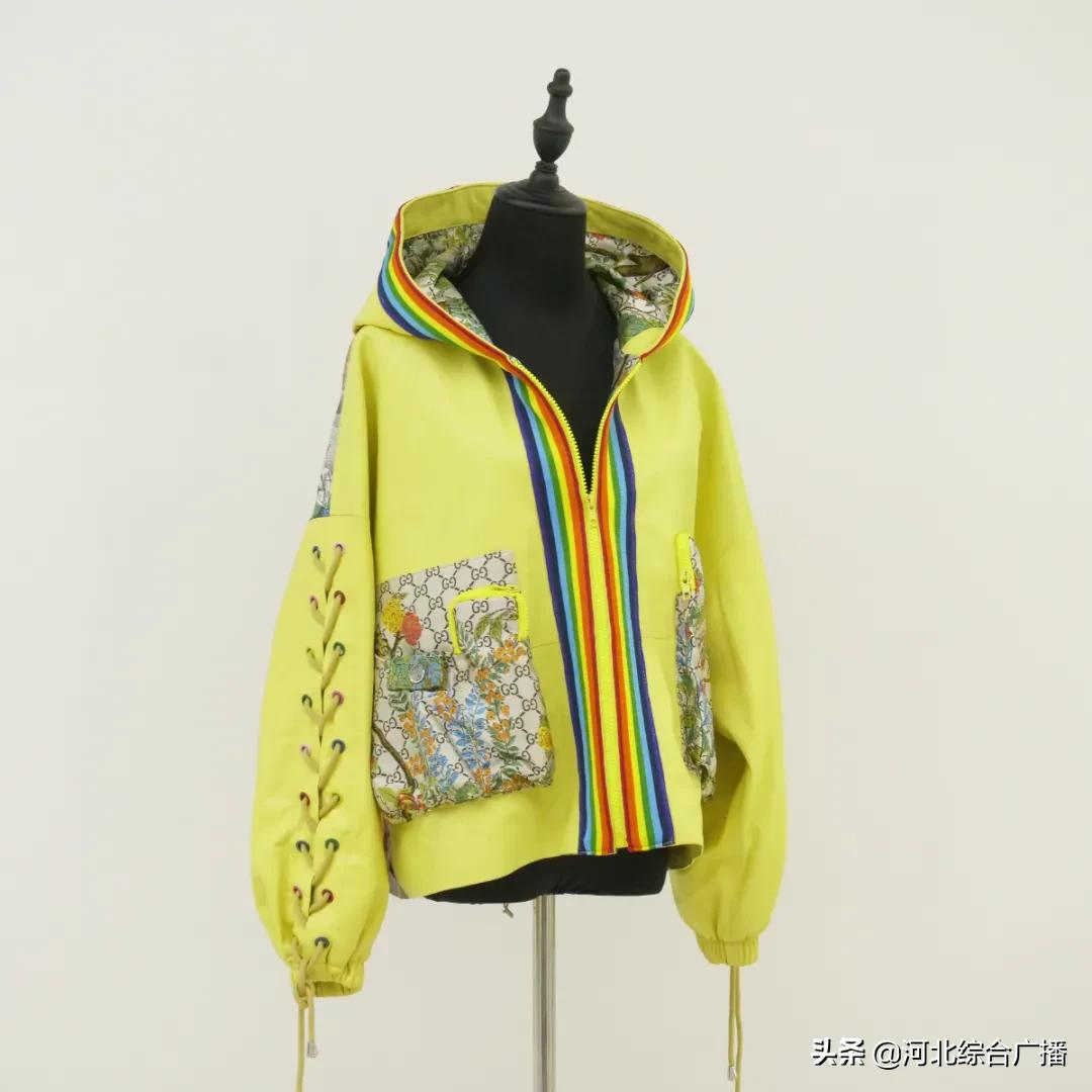 辛集名花皮革在哪,辛集名花皮革店