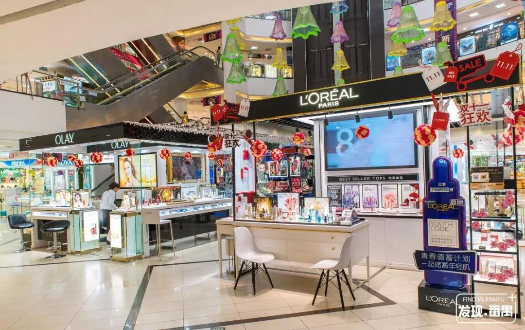 番禺新大新百货五一折扣,广州市新大新百货番禺店