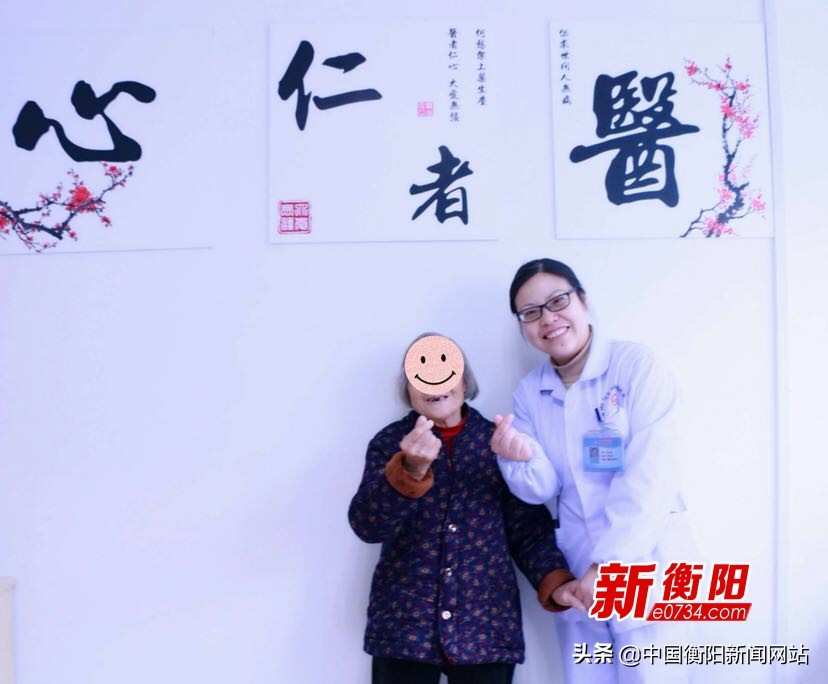 衡阳市妇幼保健院盆底康复价格,衡阳市妇幼保健院盆底肌修复费用