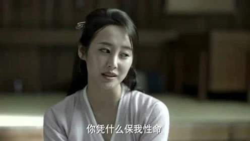 庆余年司理理受刑视频,司理理为范闲受刑第几集