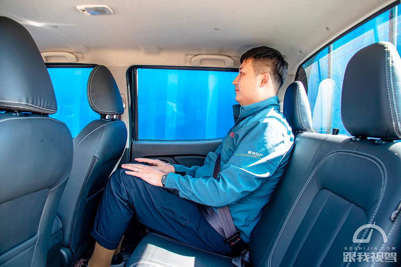 试驾郑州日产新锐骐7,试驾郑州日产新锐骐皮卡