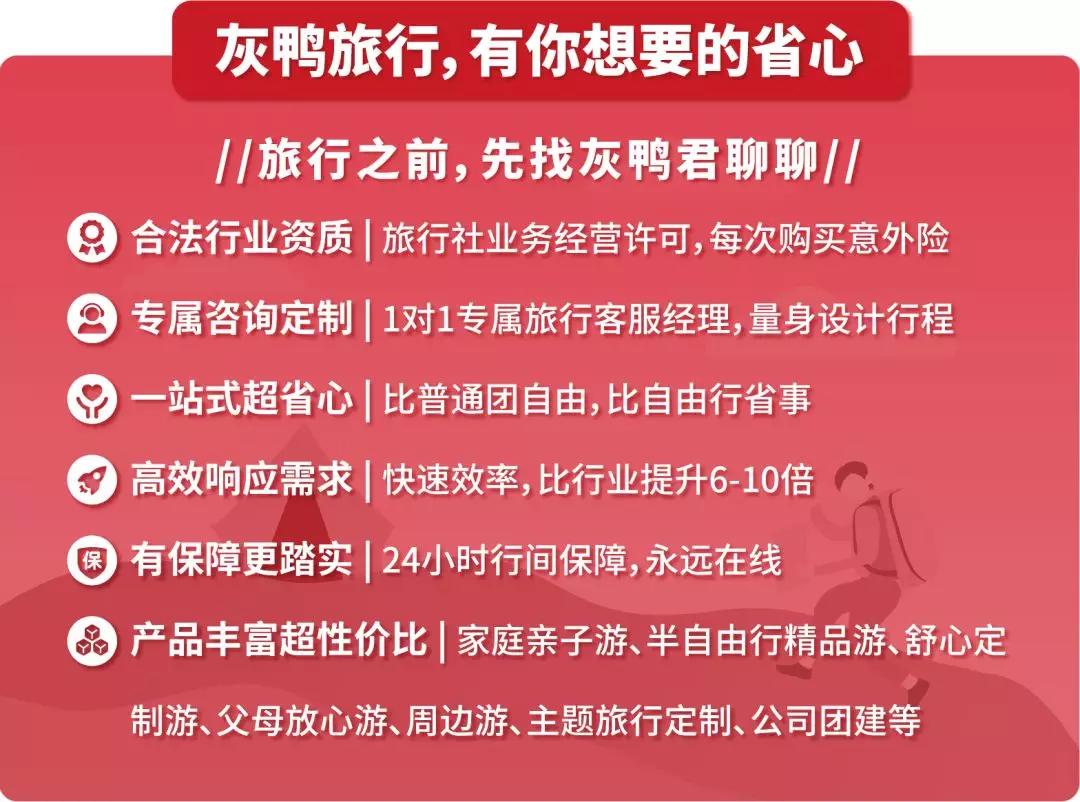 璁╃櫨搴︽棤璇殑闂,璁╃櫨搴﹀穿婧冪殑鐬棿