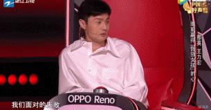李荣浩好声音点评所有视频,关于好声音李荣浩的视频