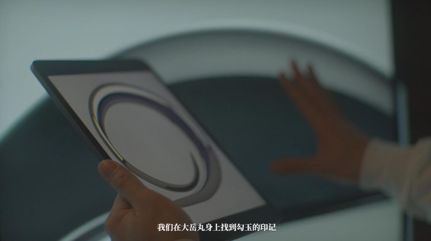 阴阳师大岳丸sp新皮肤海舫,阴阳师大岳丸sp新皮肤