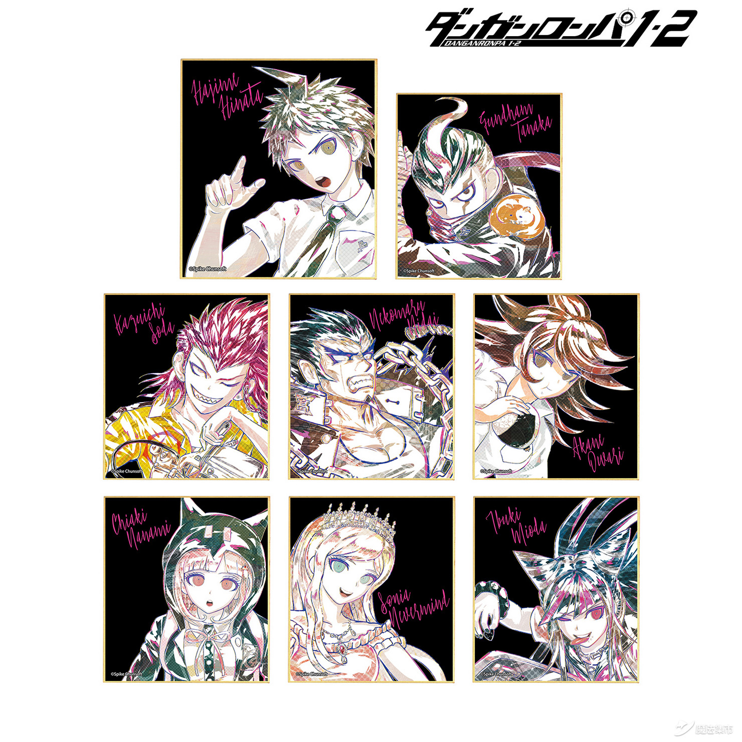 【魔法集市·自营上新】20200423