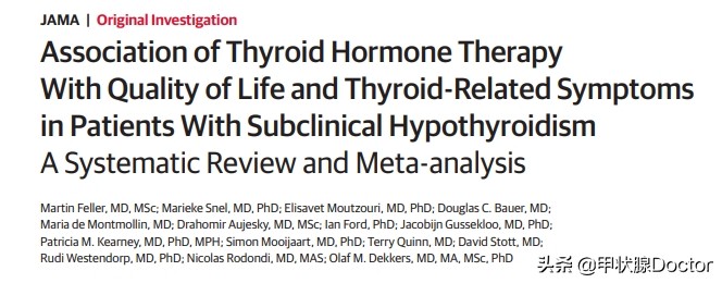 亚临床甲减需要服用药吗,孕妇亚临床甲减每天吃多少优甲乐