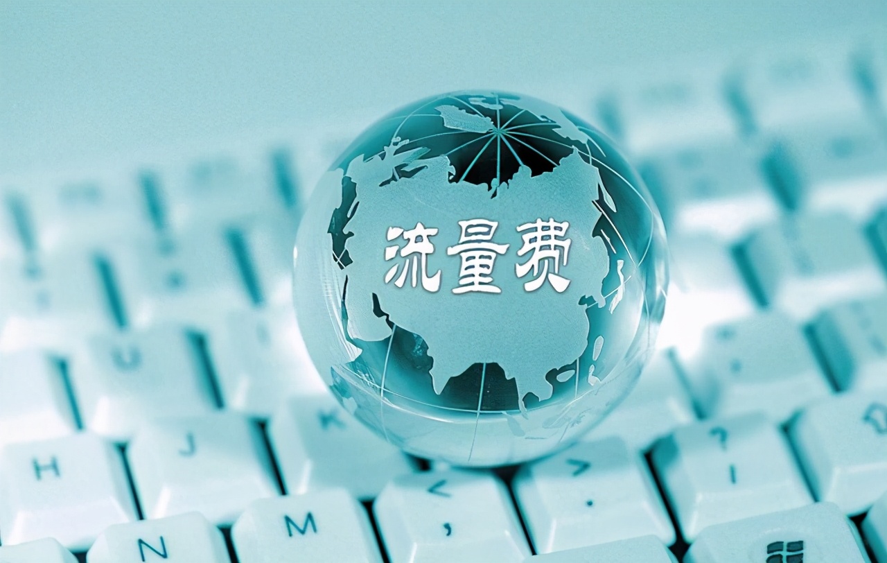 中国移动老号段都有哪些,中国移动比较老的号段有哪些