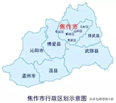 你耍我呢?还耍赖?这姓氏令人错乱然后大笑,现在比大熊猫数量少