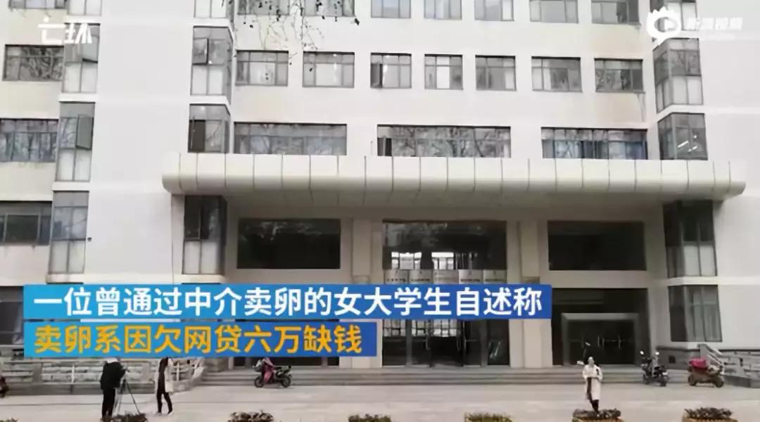 不打麻醉的女人剖腹产,女生不打麻药穿刺痛哭