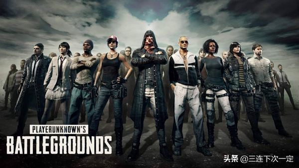 网络游戏的发展历程简述,回顾中国网络游戏编年史