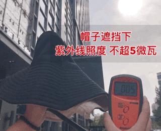 大s渔夫帽,大s戴的同款渔夫帽