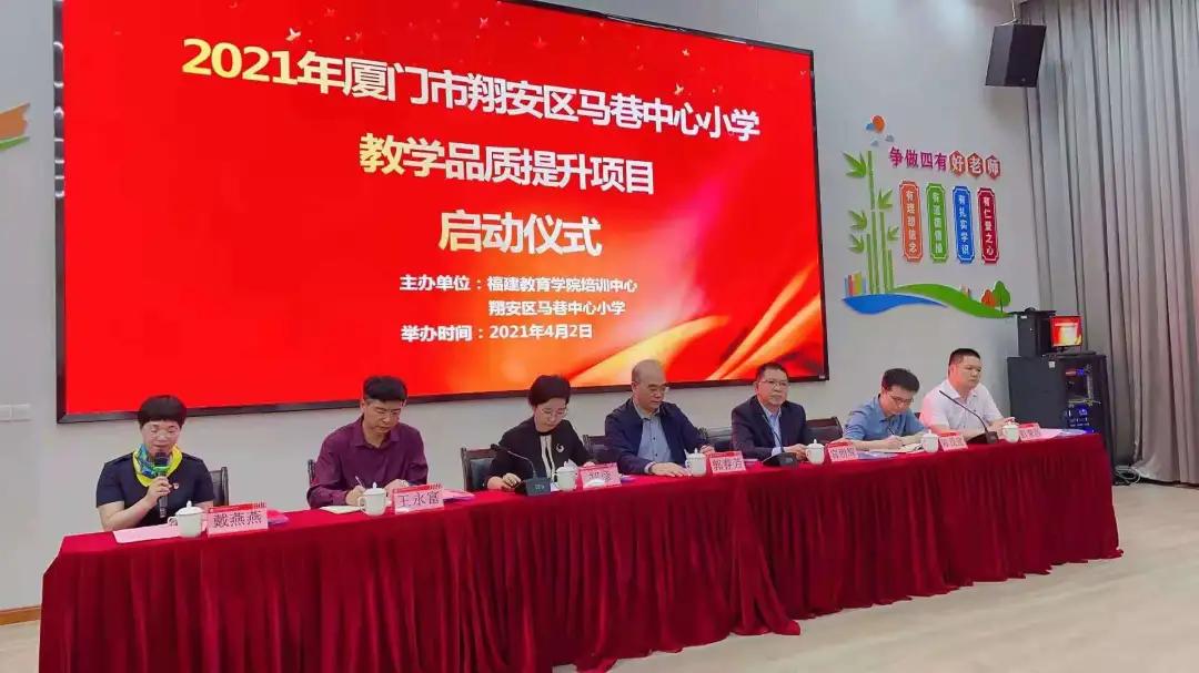 我们的小学校园,我们的校园中心小学