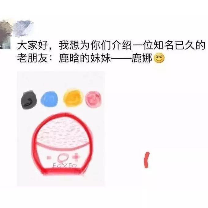 电商法实施朋友圈卖皮包,电商广告法遇职业打假