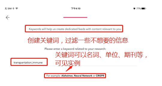 naturecellscience免费下载文章,naturecellandscience期刊