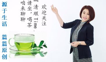 【清瑕】请做过滤器，不要让谣言的*弹子**乱飞