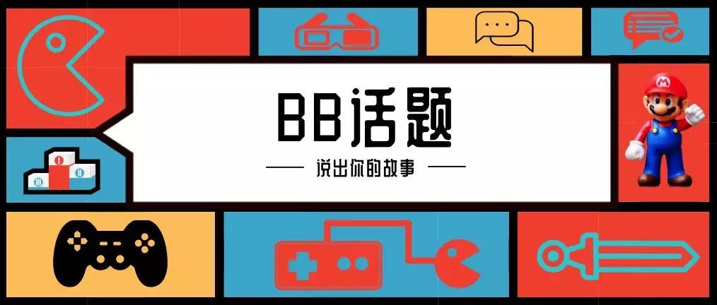 今年的Ti小本子，终于割不动韭菜了？