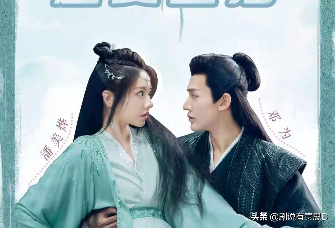 侯明昊男扮女装吴磊表白,吴磊侯明昊cp名