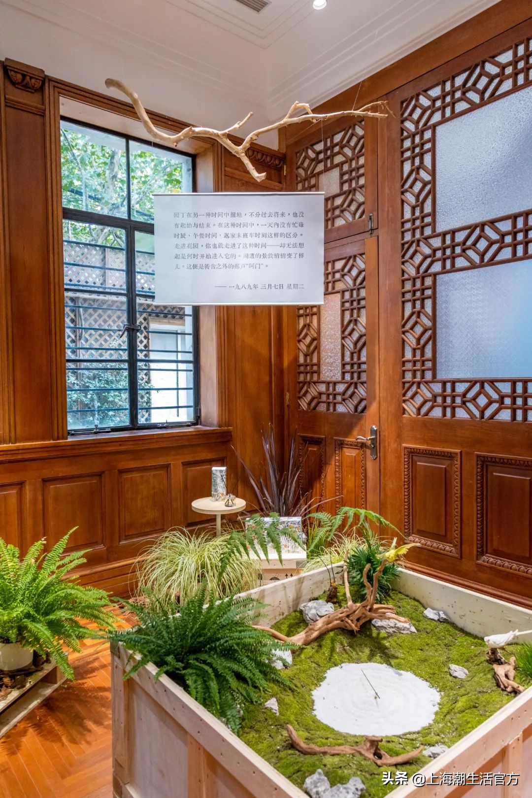 时髦精都在逛的hAomArket好市,一站式承包你的冬日小众好物