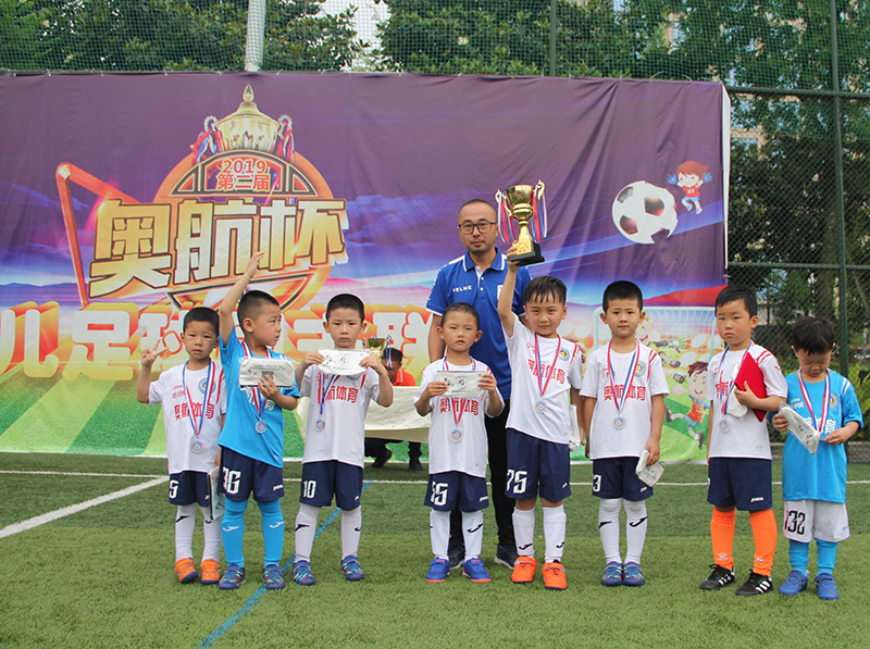 南充市中小学生足球比赛,南充奥航足球比赛直播