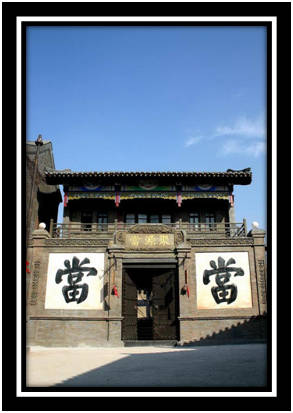 未来10年银行利率发展趋势,银行最早的起源