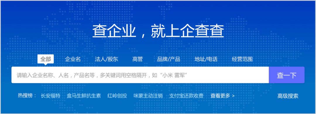 法律人写文书必备的35个检索工具,法律文书要用什么软件写