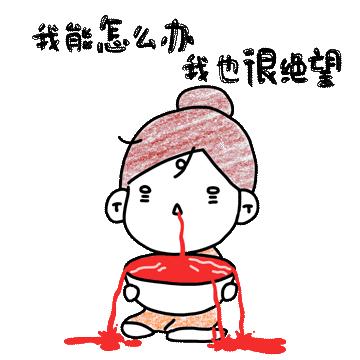 小动作多好动是多动症吗,好动不等于多动症儿童调皮