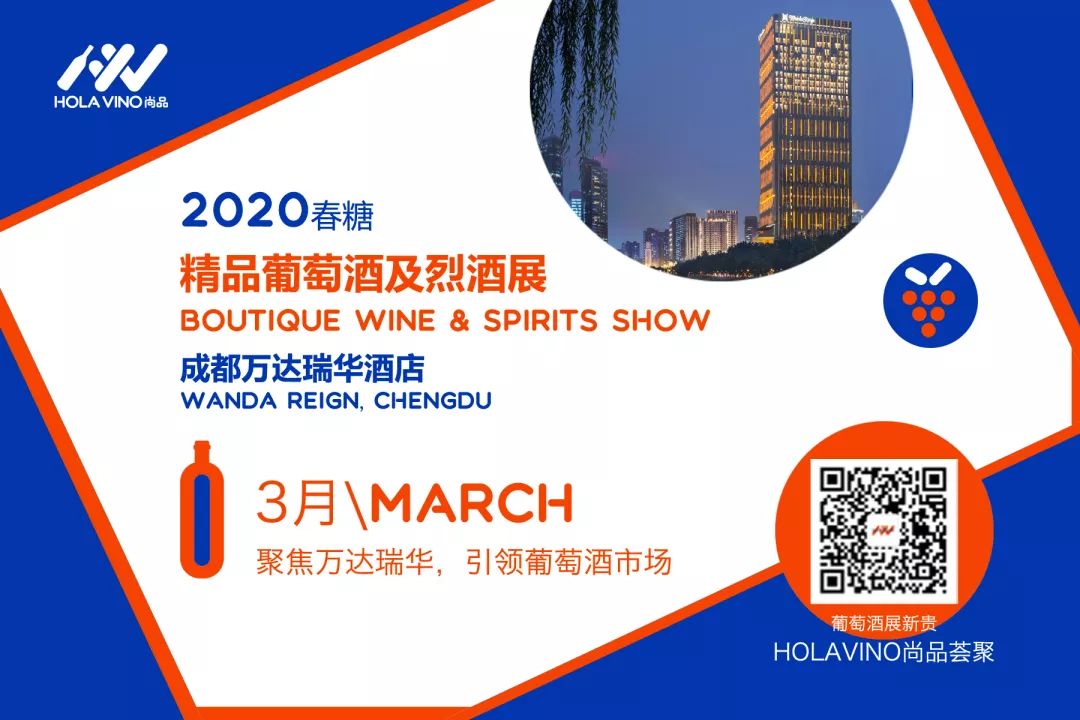 波尔多葡萄酒庄收购,波尔多红酒被收购价格