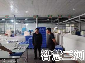 三河市燕郊扫黄最新新闻,三河警方严查违法