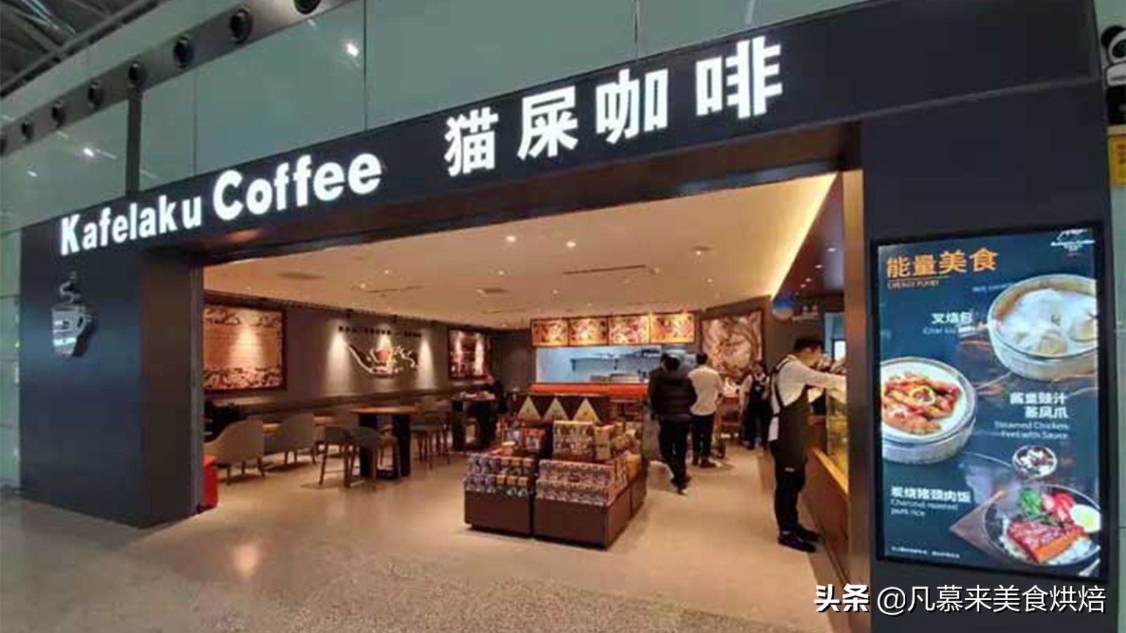 猫屎咖啡多少钱100克,正宗猫屎咖啡一斤多少钱