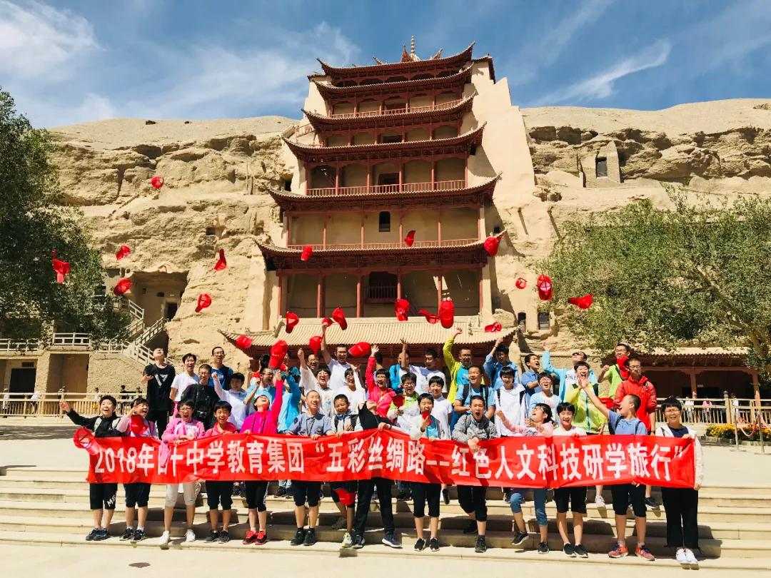 小升初石家庄有什么条件,石家庄2020小升初收费