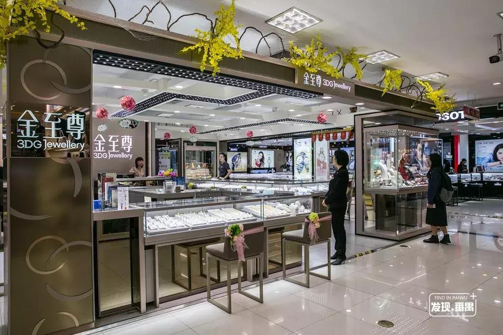 连续5天!5折玩转浪漫圣诞,就在番禺新大新!