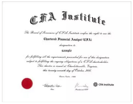 金融行业十大含金量高的证书,金融行业证书通过率排名