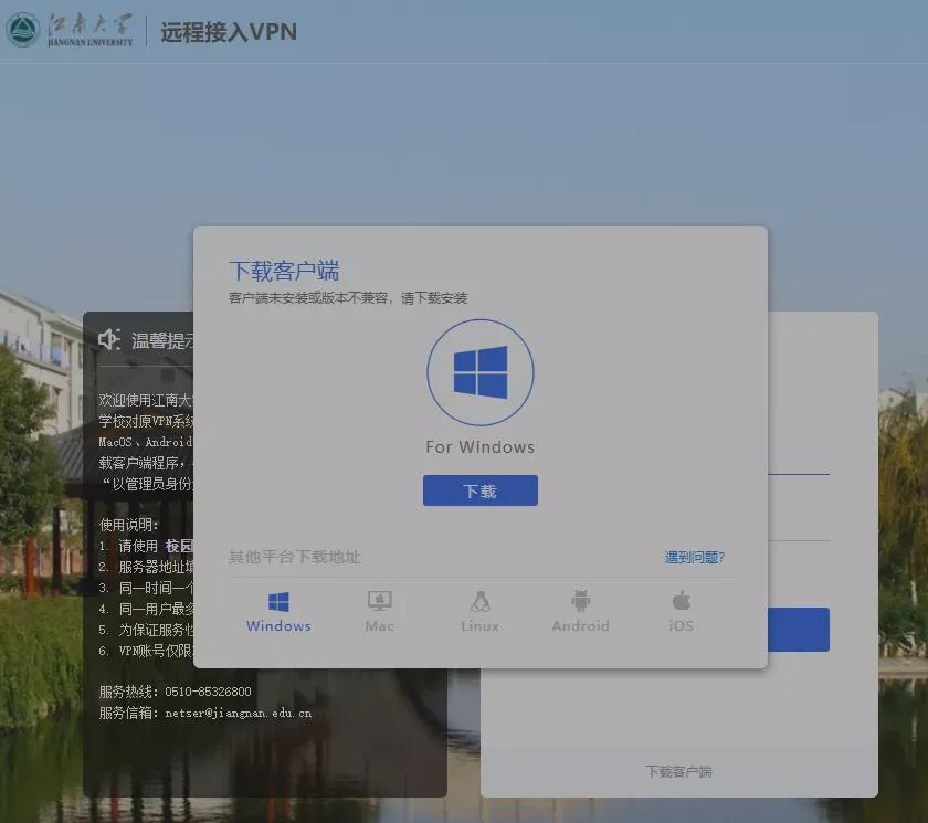 新生入校攻略|如何寄取行李快递？更多智慧服务为你揭秘