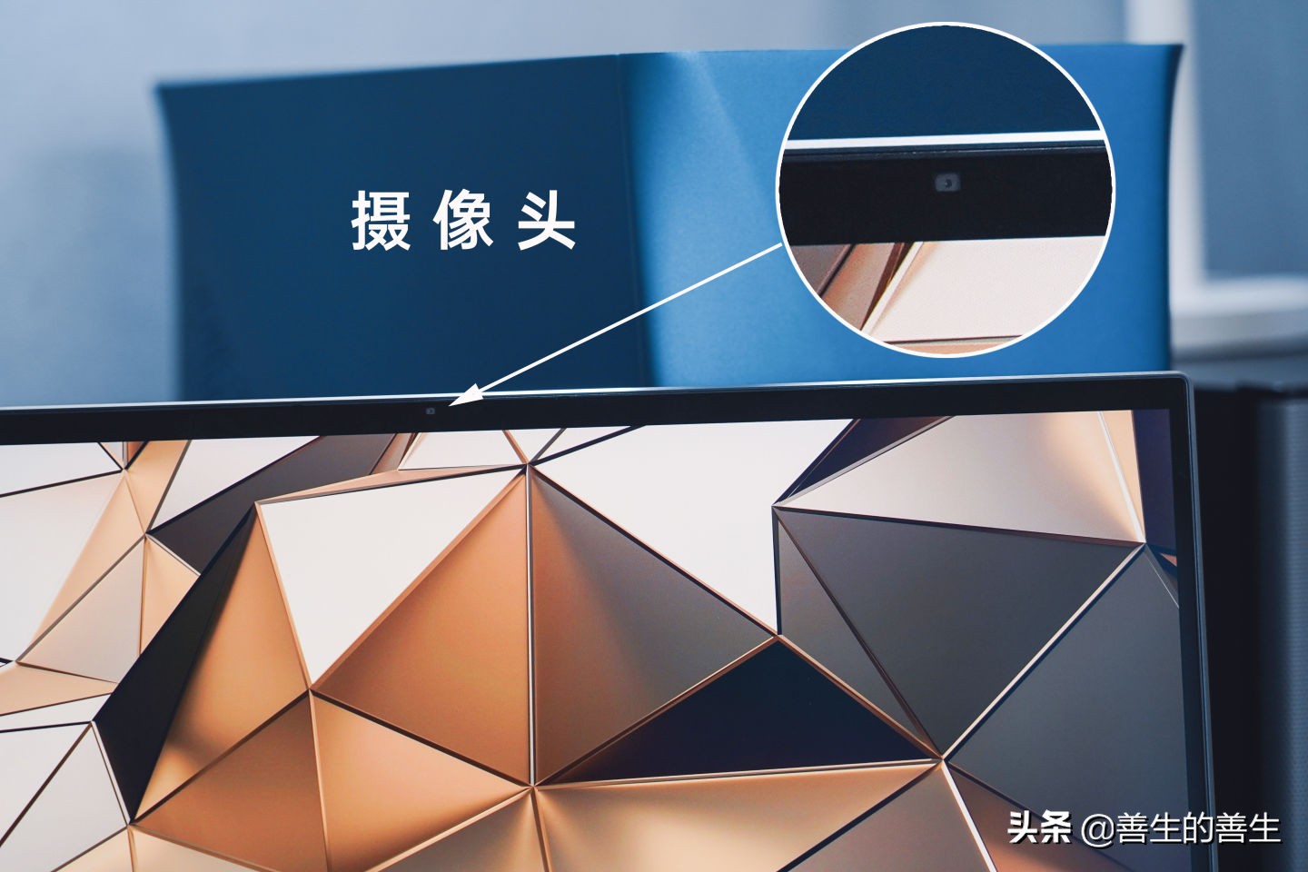 惠普spectrex36015深度测评,跟惠普spectrex360造型一样的笔记本