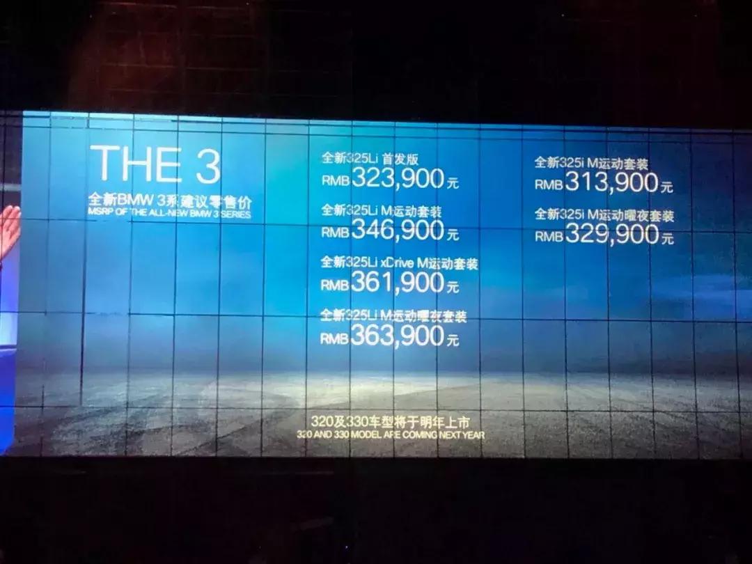 奔驰c级和宝马3系奥迪a4l怎么选,奔驰c级和宝马3系奥迪a4l哪个好