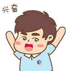 广州天河动物园闭园时间,广州动物园开放时间现在有开吗