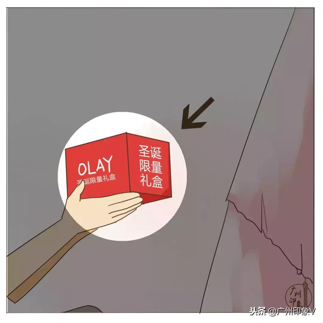 2018男票宠爱等级,被男票宠爱的9个阶段