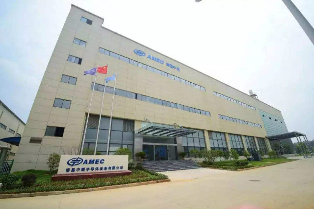 中国的刻蚀机,中国硅谷之神尹志尧