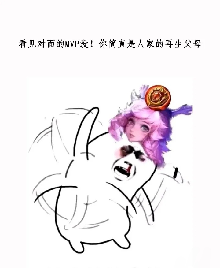 王者荣耀上单时你心里在想什么,王者荣耀你究竟在干什么