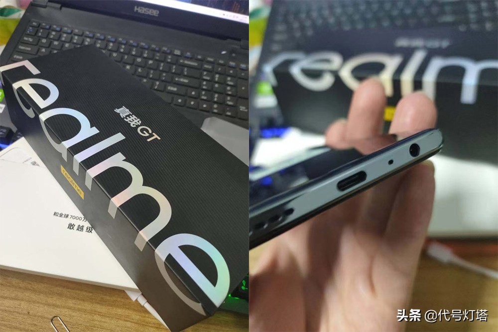 真我gtneo闪速版和红米k40哪个好,真我gt好还是红米k40pro好