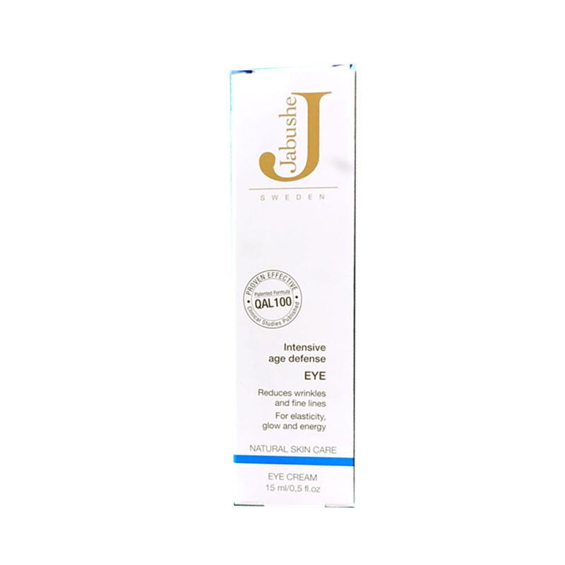 缓解黑眼圈眼霜什么牌子好,淡化细纹黑眼圈平价眼霜