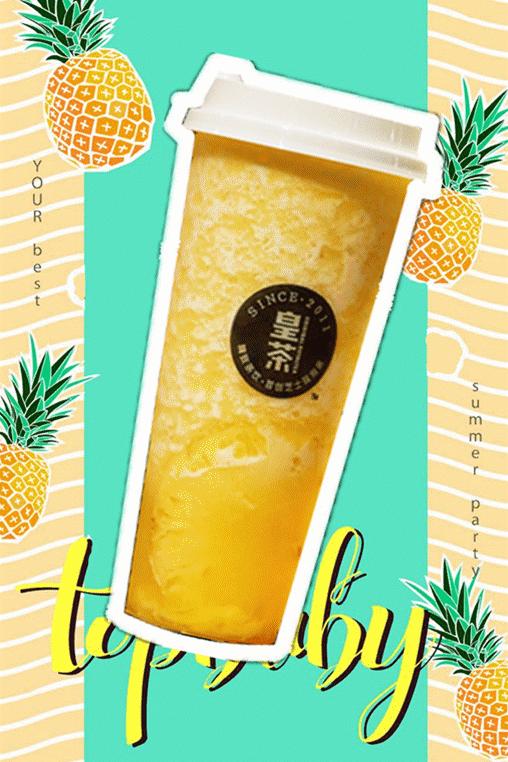 10款好喝的饮品推荐,特别好喝十款饮品