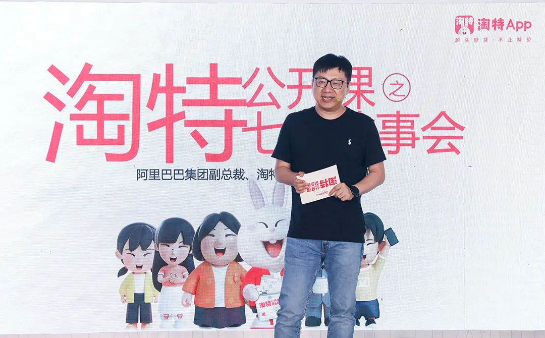 淘特能击败拼多多吗,淘特分销到拼多多