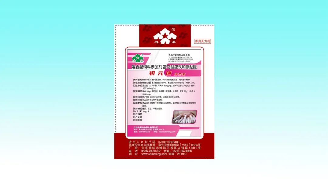 母猪奶水不够用什么奶粉喂养仔猪,母猪奶水不够喂什么奶粉