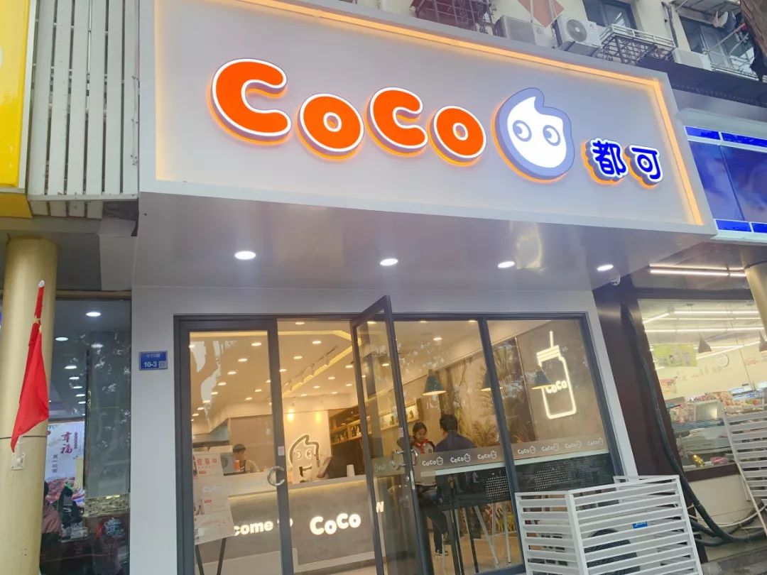 南京北大青鸟美食指南:小行路16号,1024G的胃也装不下