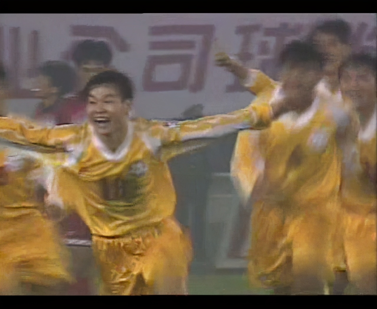 1998四川全兴足球比赛,四川全兴足球队当年有多火