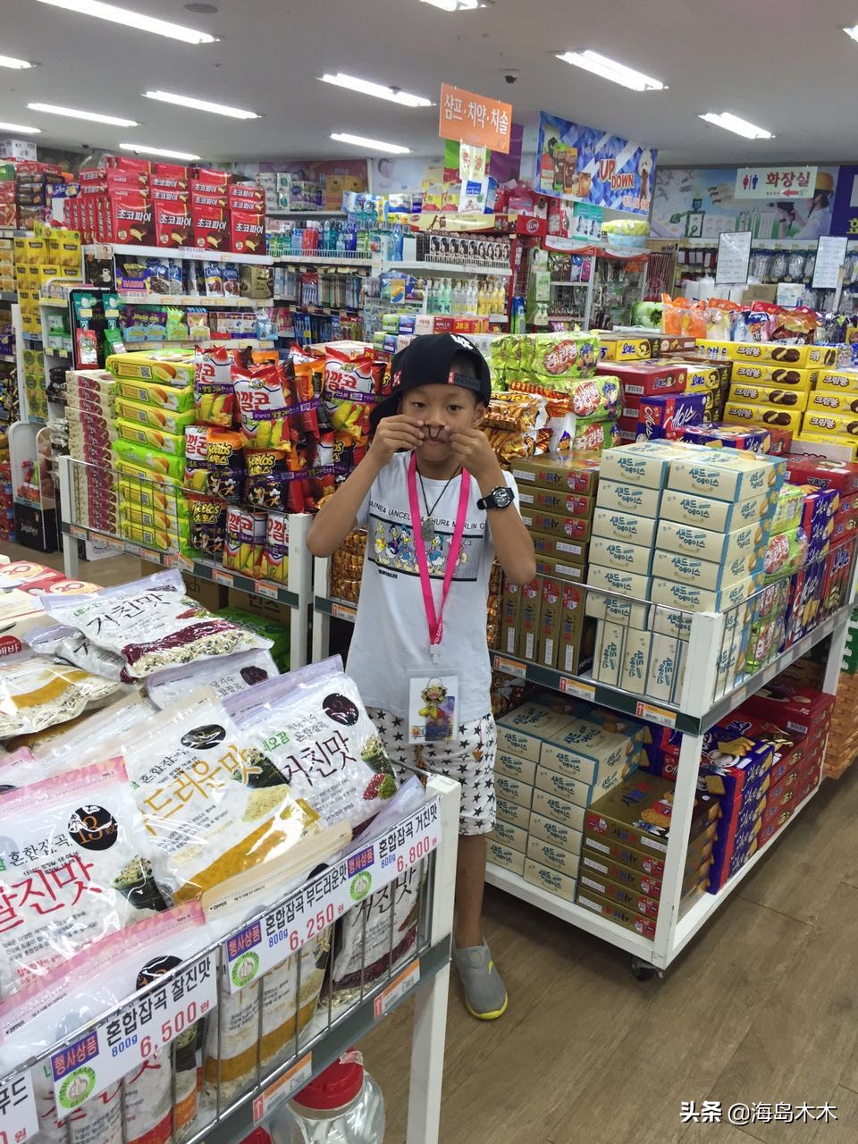 济州岛的邮轮停靠港在哪个位置,2019济州岛邮轮