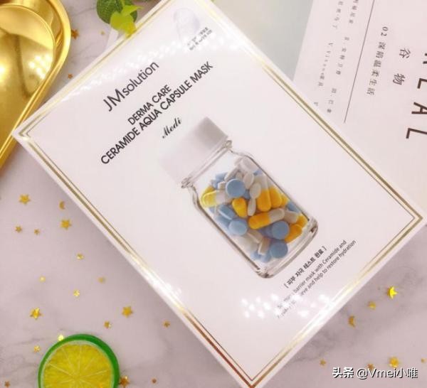 jmsolution面膜哪个最好用,最畅销的jm面膜