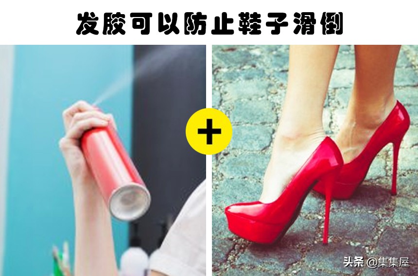 这些小技巧让鞋子更加干净清爽,怎么才能让你的鞋子变得透气